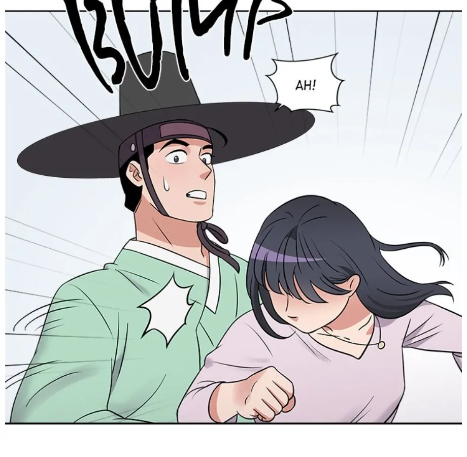 Cheonghak-dong Project Chapter 15 - page 53