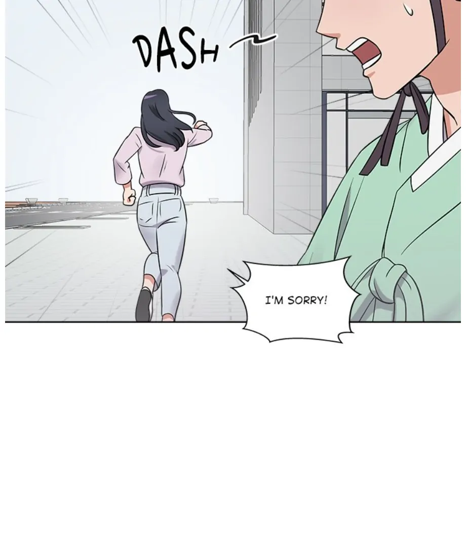 Cheonghak-dong Project Chapter 15 - page 55