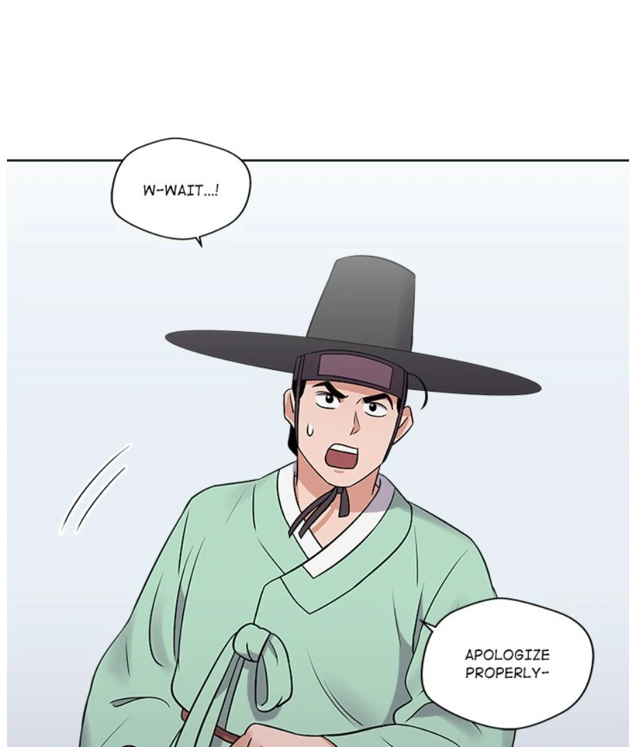 Cheonghak-dong Project Chapter 15 - page 56