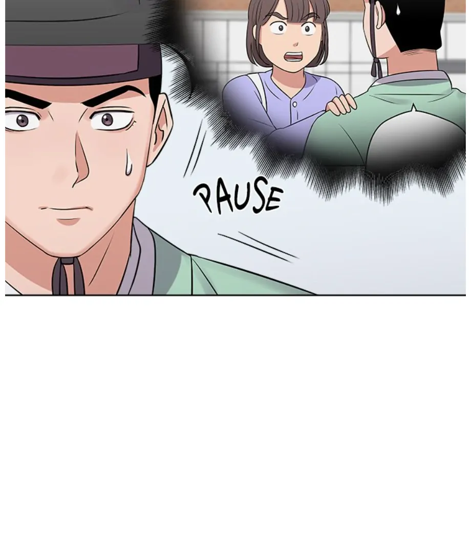 Cheonghak-dong Project Chapter 15 - page 58