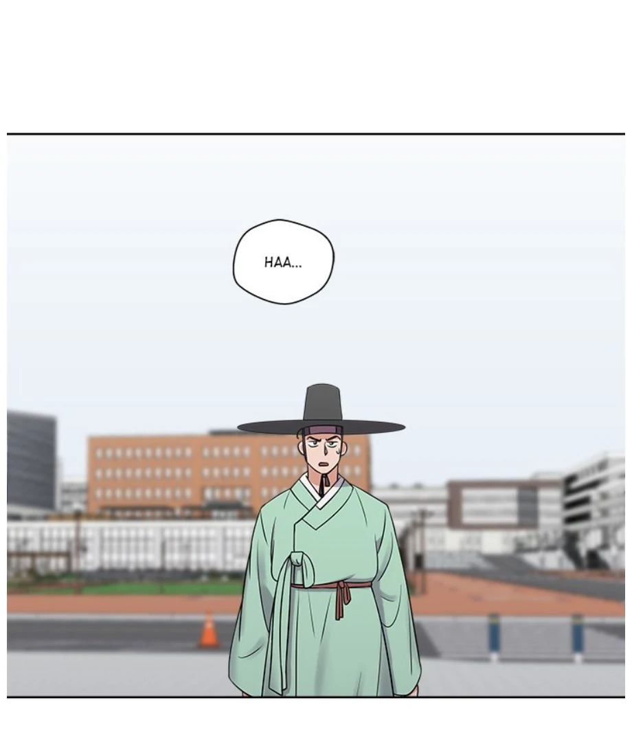 Cheonghak-dong Project Chapter 15 - page 59