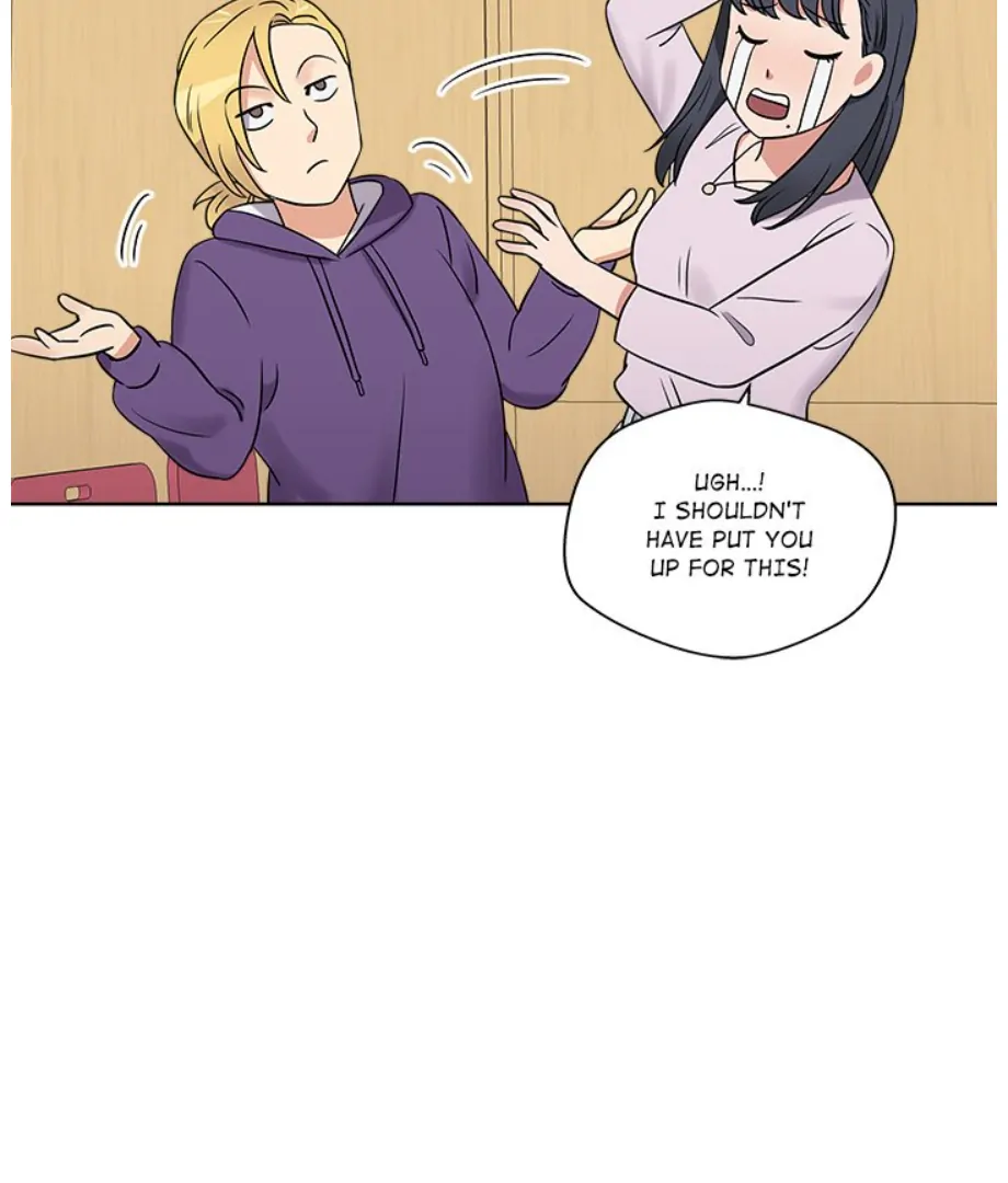 Cheonghak-dong Project Chapter 15 - page 70
