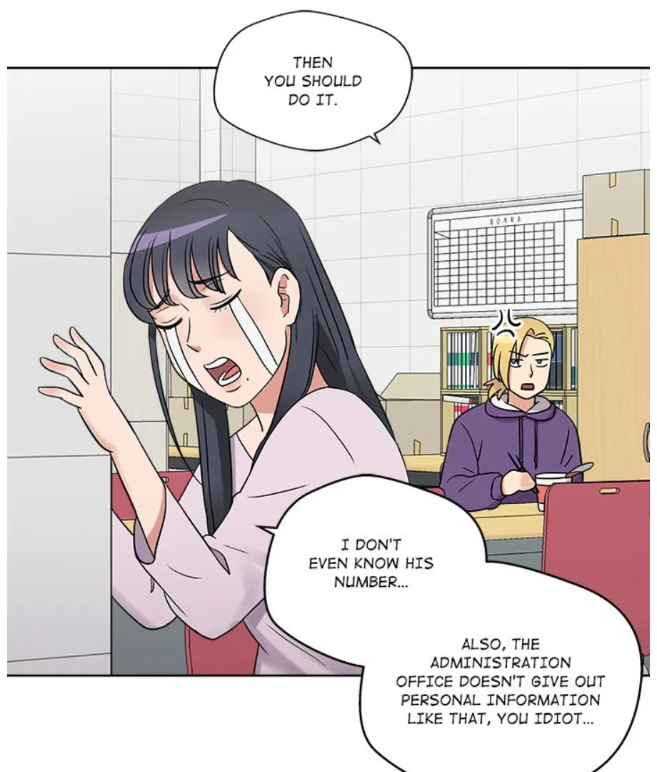 Cheonghak-dong Project Chapter 15 - page 71