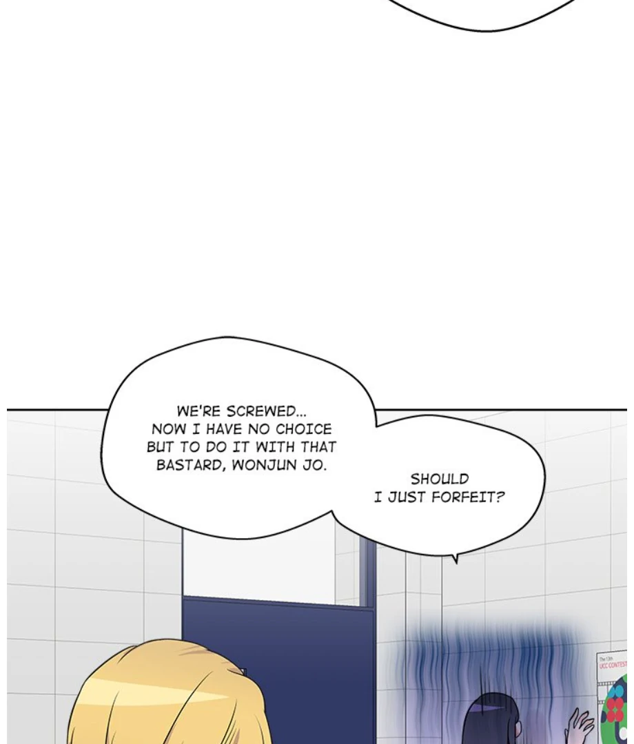 Cheonghak-dong Project Chapter 15 - page 72