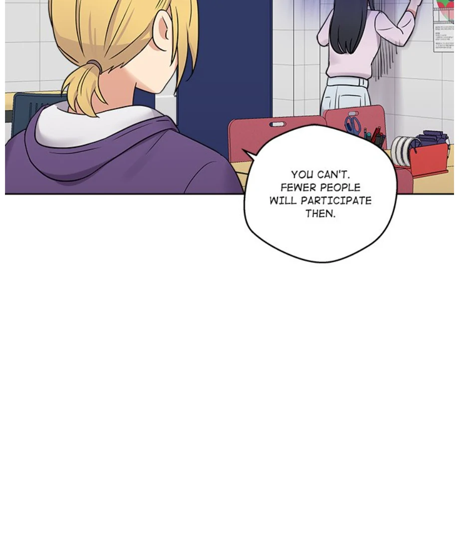 Cheonghak-dong Project Chapter 15 - page 73