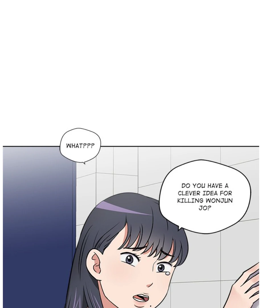 Cheonghak-dong Project Chapter 15 - page 75