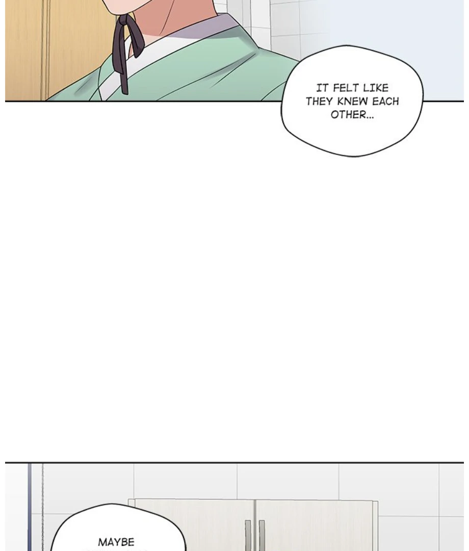 Cheonghak-dong Project Chapter 15 - page 79