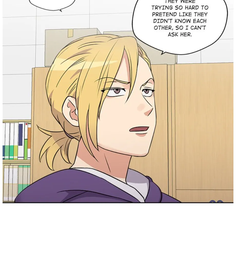 Cheonghak-dong Project Chapter 15 - page 83