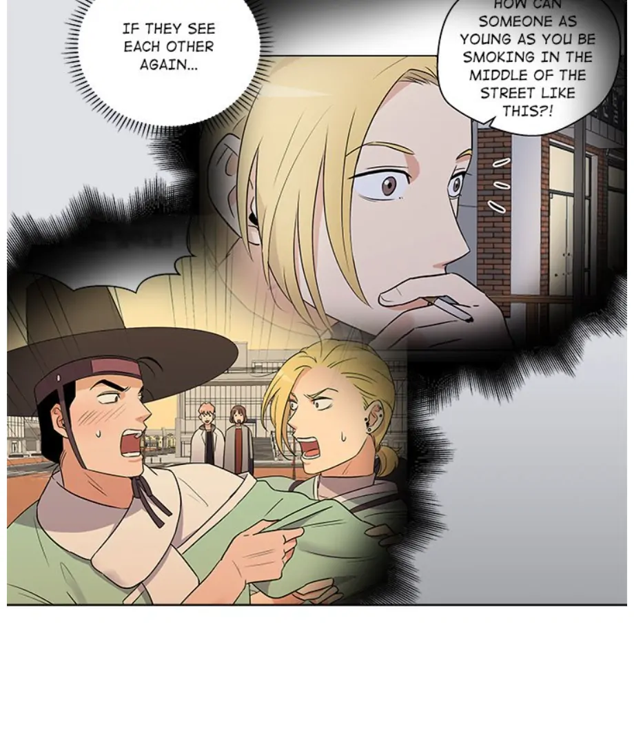 Cheonghak-dong Project Chapter 14 - page 16