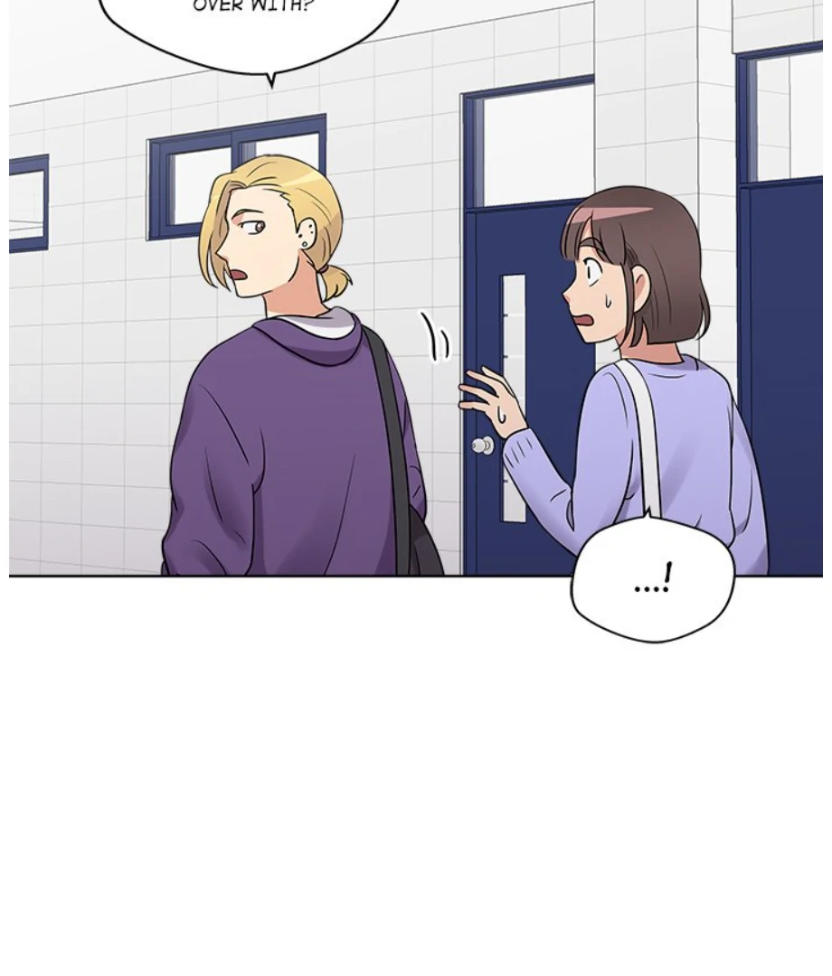Cheonghak-dong Project Chapter 14 - page 19