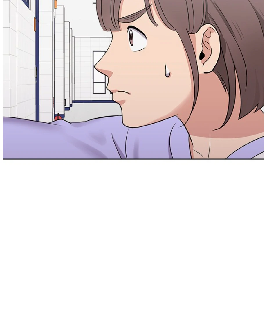Cheonghak-dong Project Chapter 14 - page 24