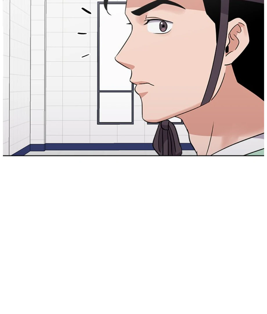 Cheonghak-dong Project Chapter 14 - page 34