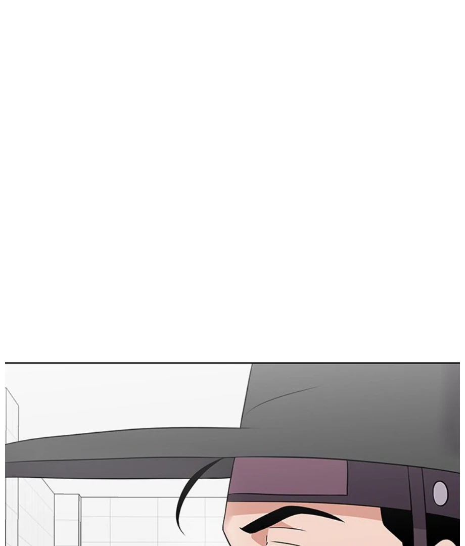 Cheonghak-dong Project Chapter 14 - page 4
