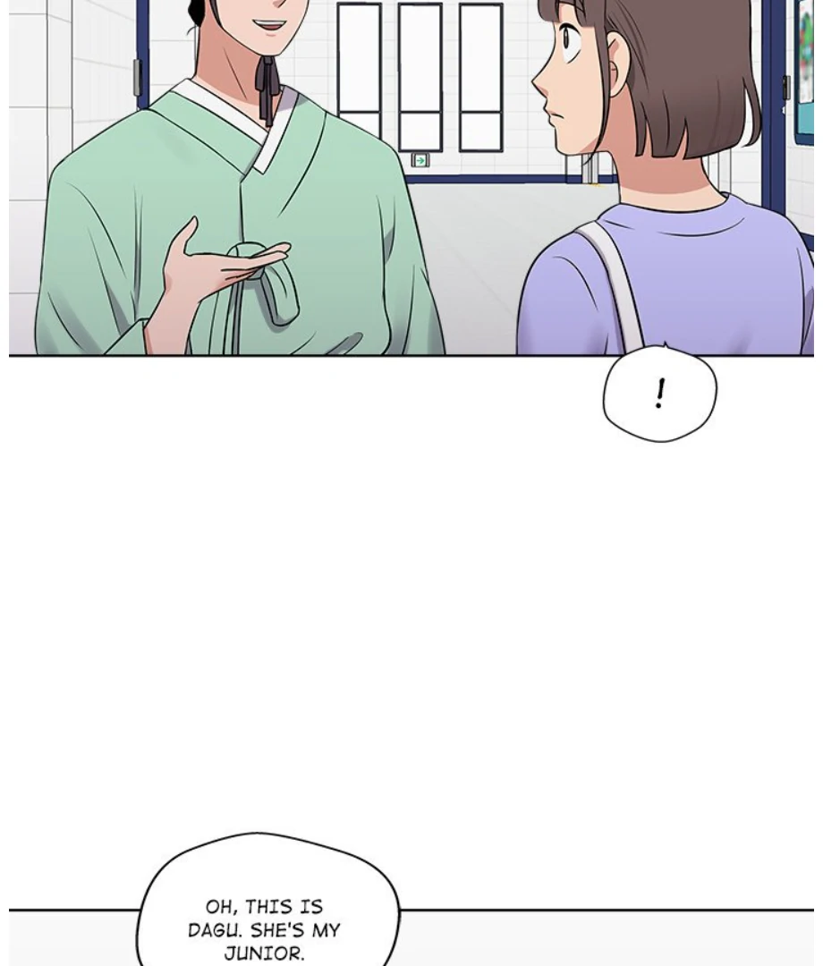 Cheonghak-dong Project Chapter 14 - page 41