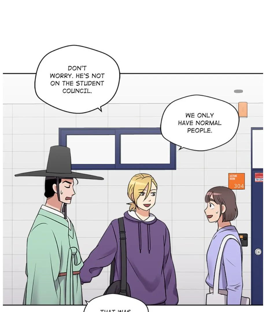 Cheonghak-dong Project Chapter 14 - page 43