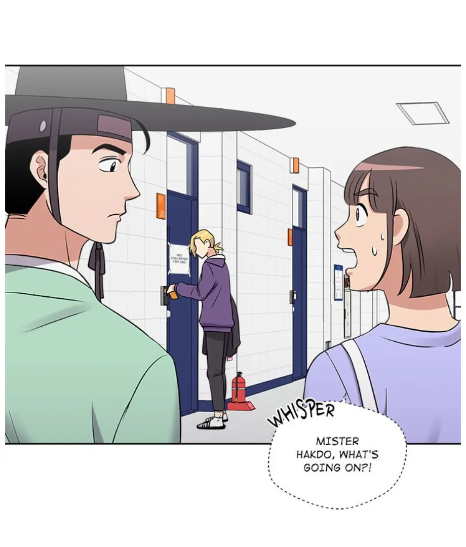 Cheonghak-dong Project Chapter 14 - page 47