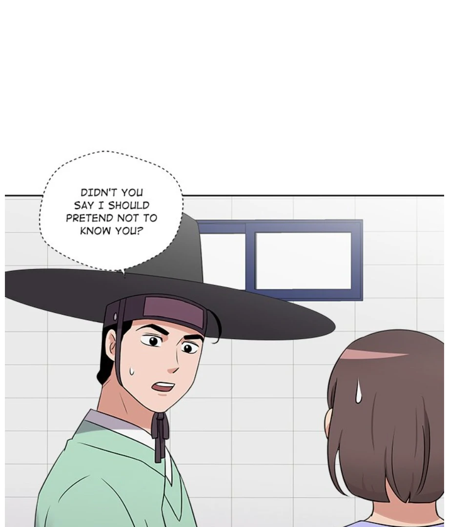 Cheonghak-dong Project Chapter 14 - page 48