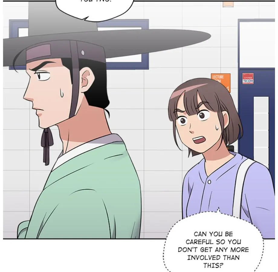 Cheonghak-dong Project Chapter 14 - page 54
