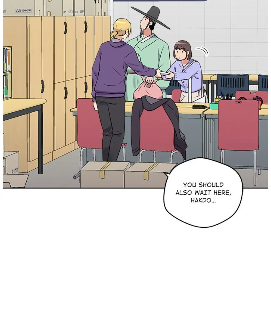 Cheonghak-dong Project Chapter 14 - page 57