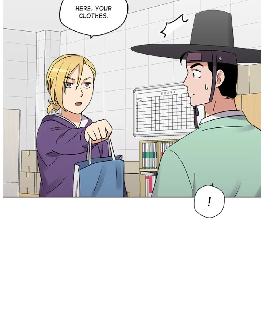 Cheonghak-dong Project Chapter 14 - page 61