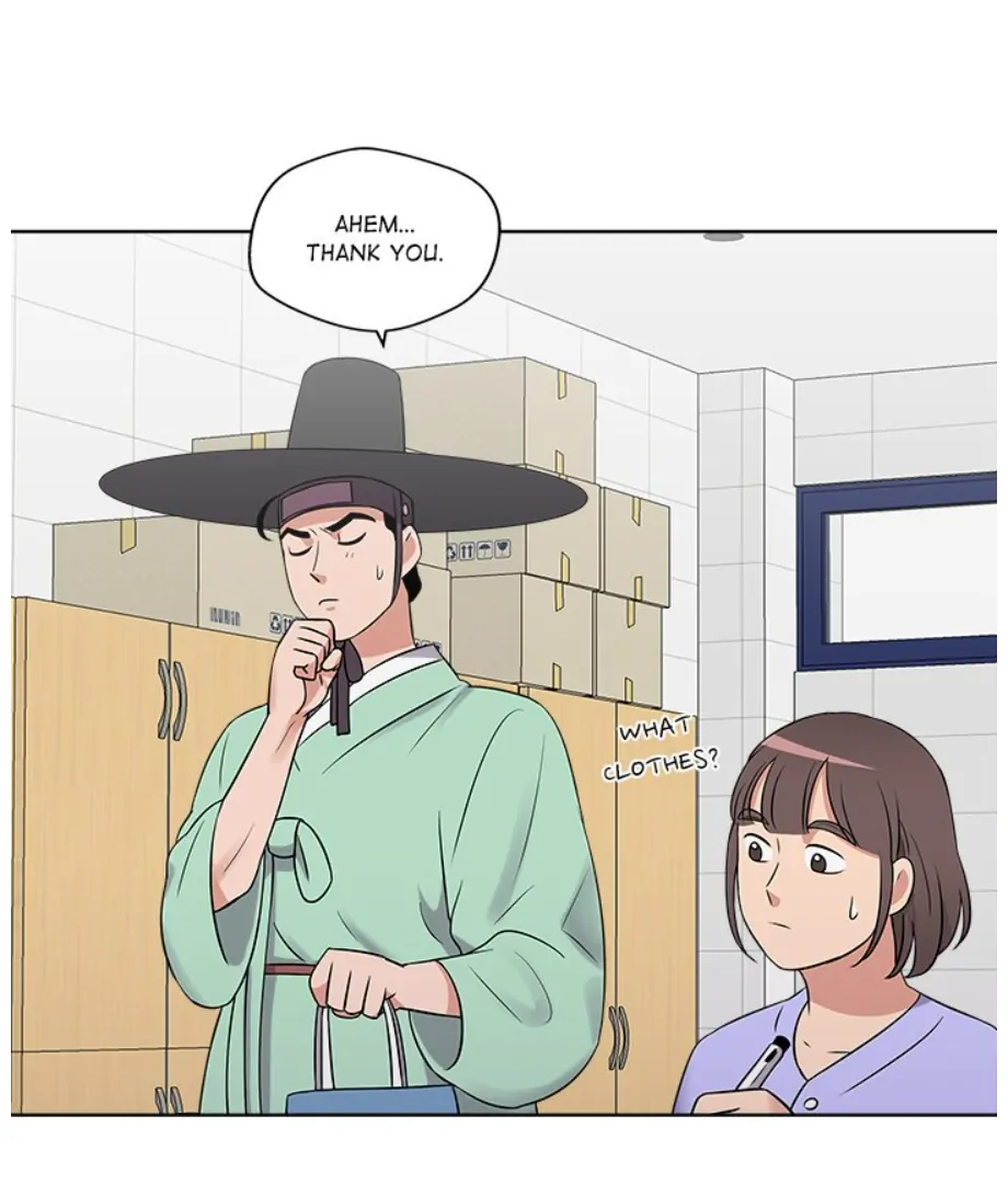 Cheonghak-dong Project Chapter 14 - page 62