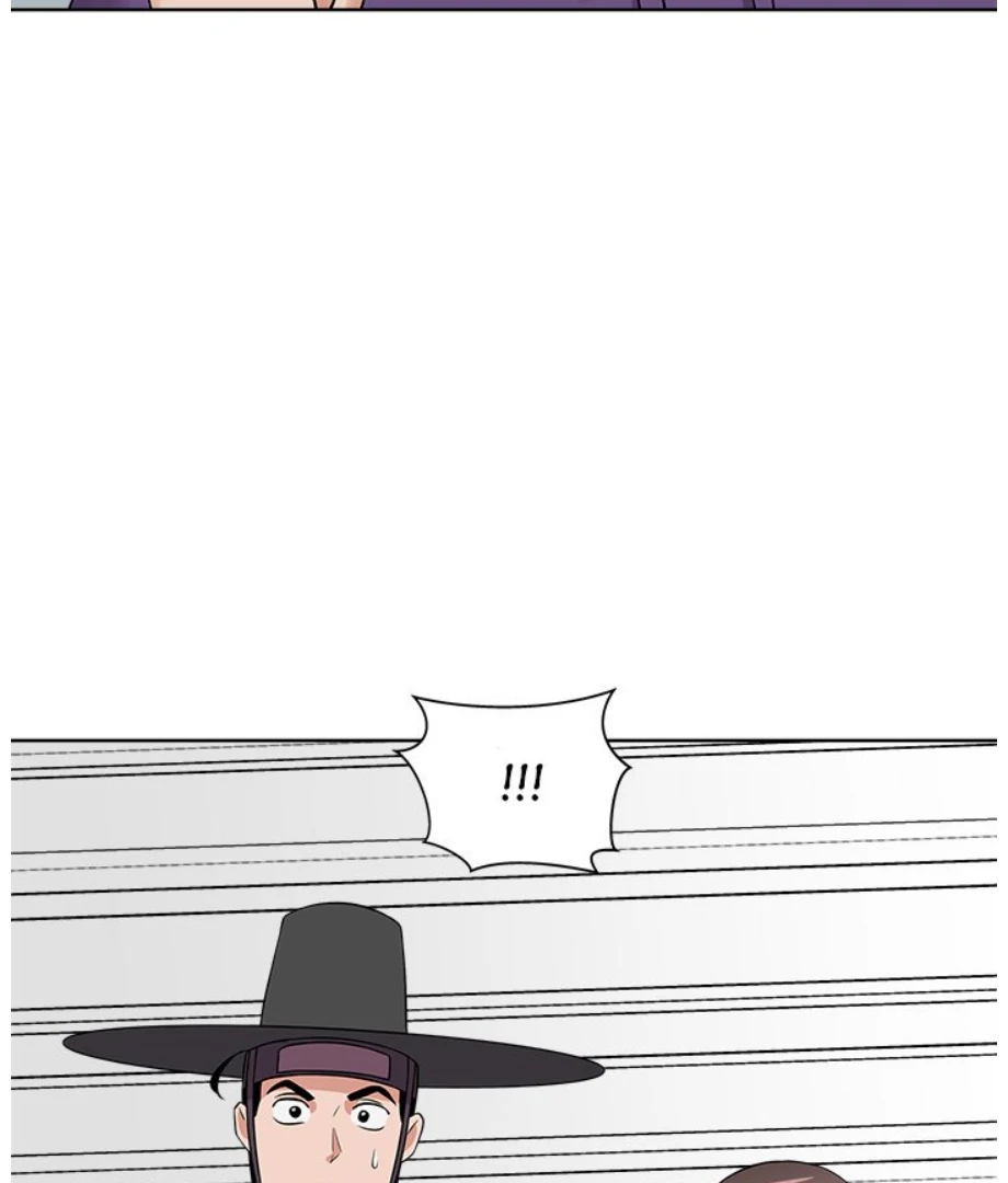 Cheonghak-dong Project Chapter 14 - page 66