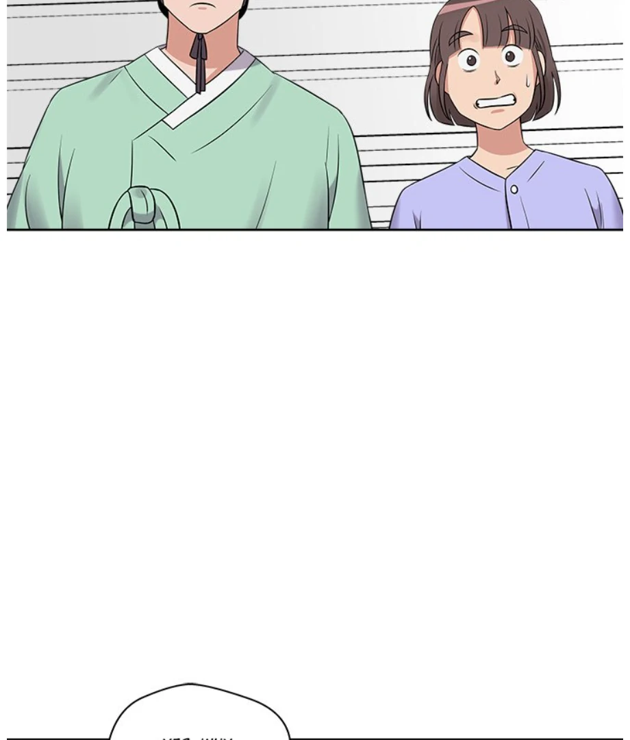 Cheonghak-dong Project Chapter 14 - page 67