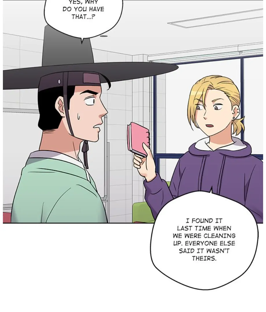 Cheonghak-dong Project Chapter 14 - page 68