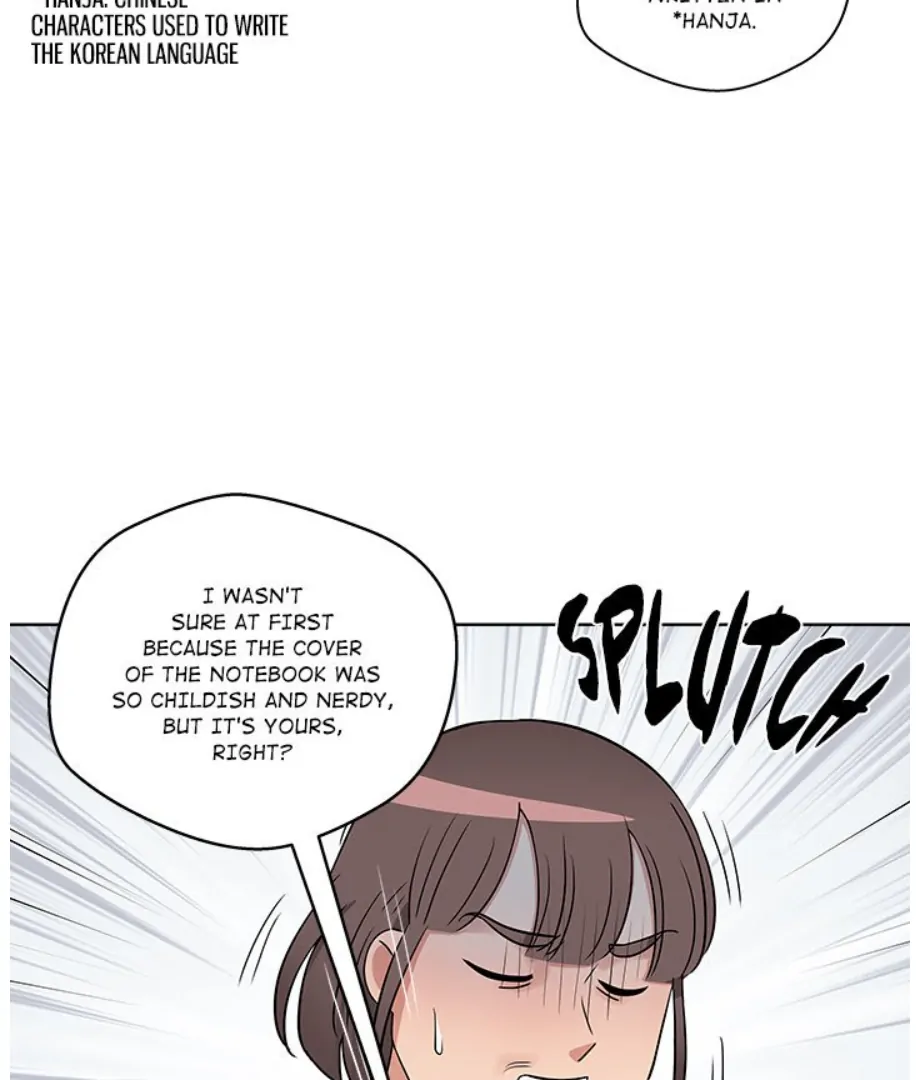 Cheonghak-dong Project Chapter 14 - page 70