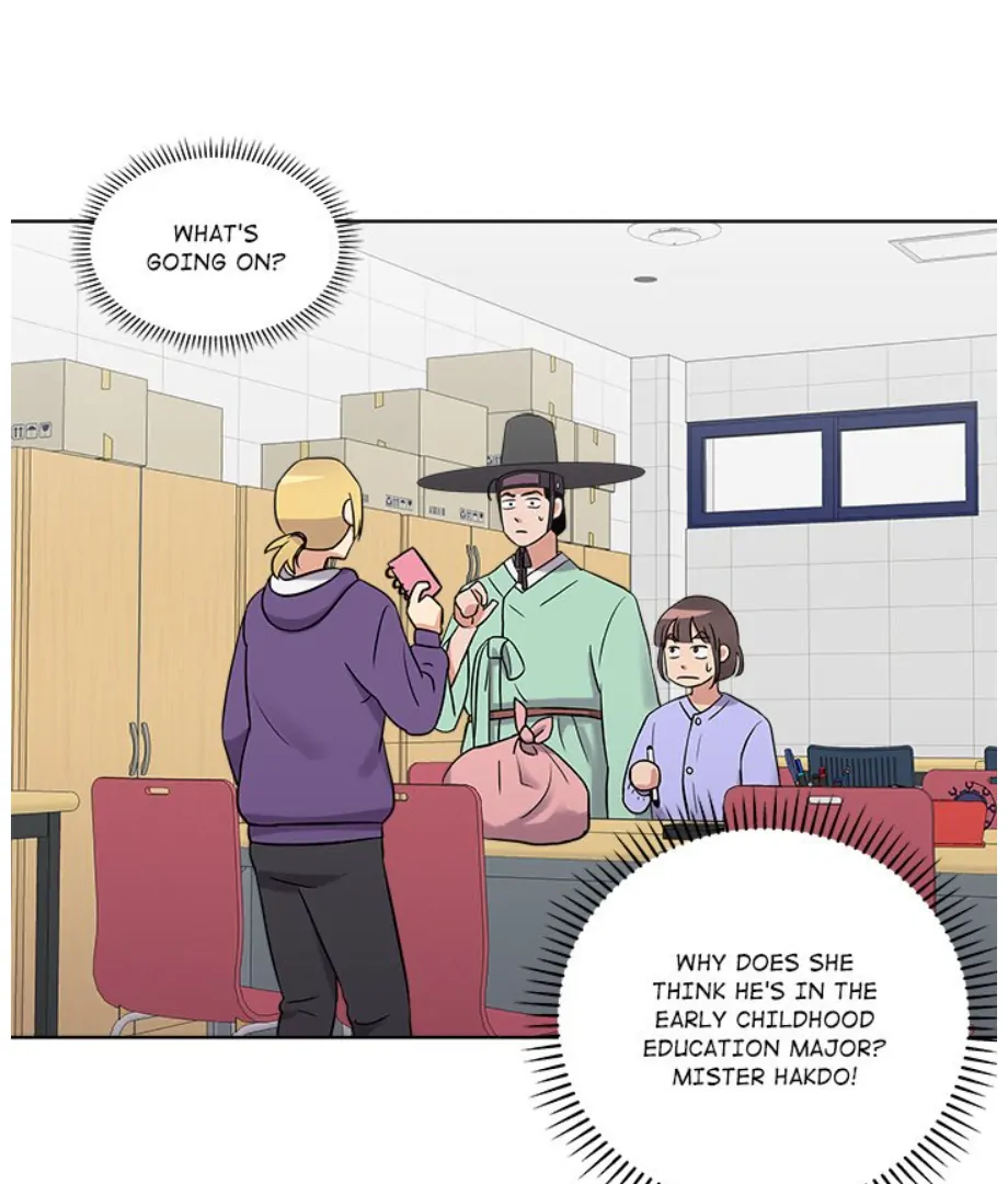 Cheonghak-dong Project Chapter 14 - page 82