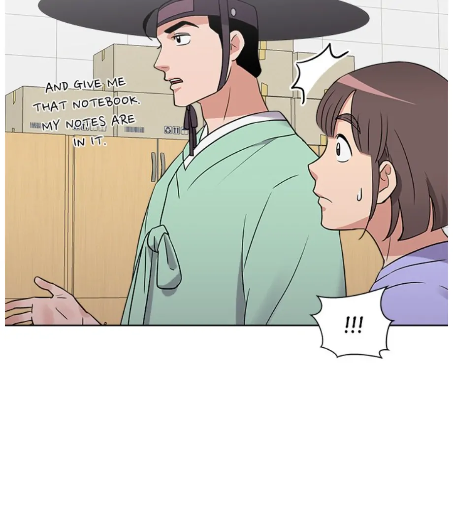 Cheonghak-dong Project Chapter 14 - page 85