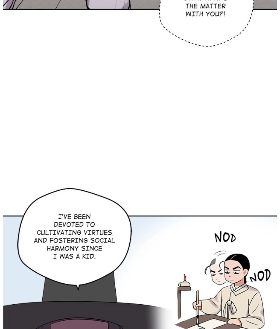 Cheonghak-dong Project Chapter 14 - page 87