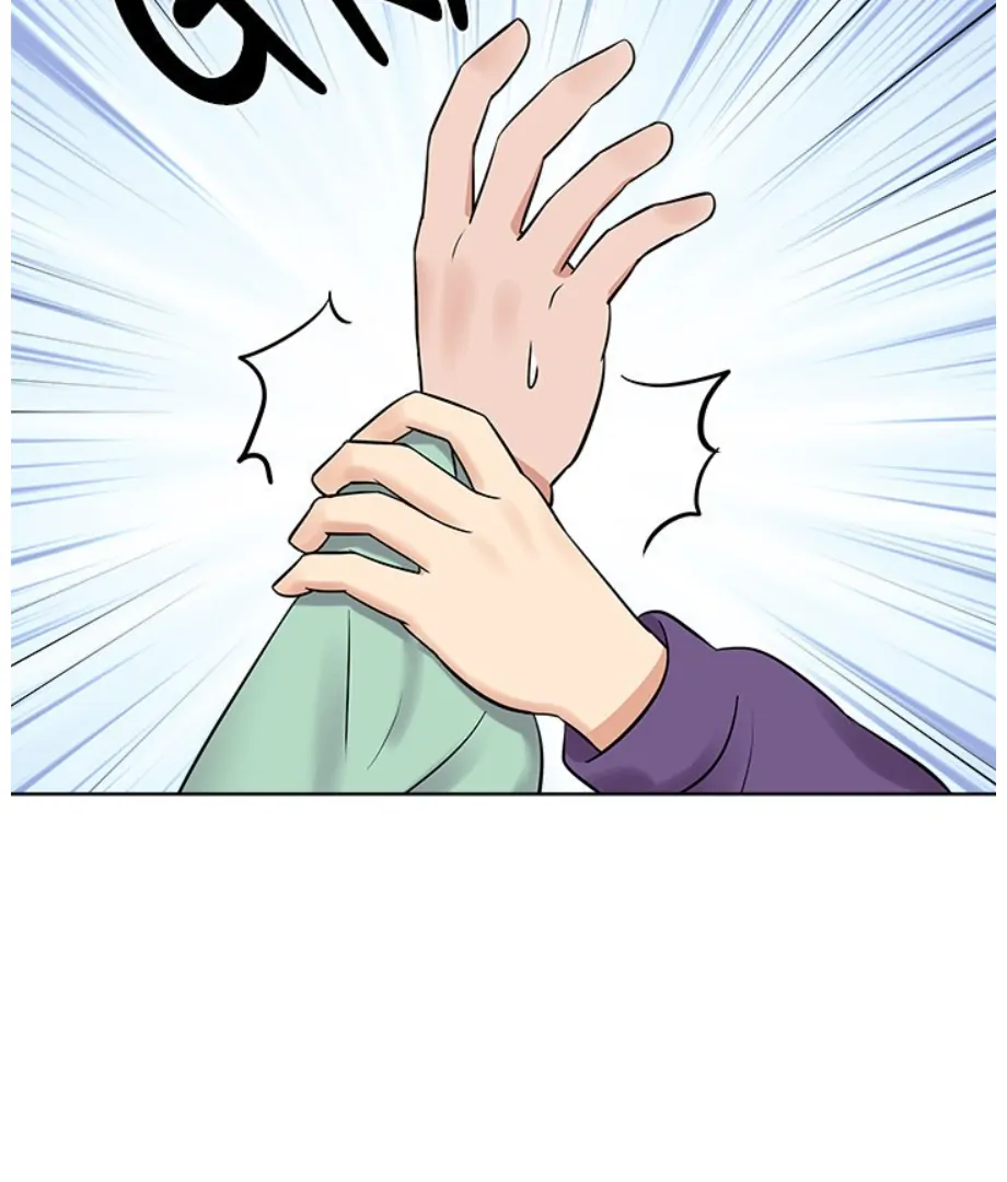 Cheonghak-dong Project Chapter 14 - page 92
