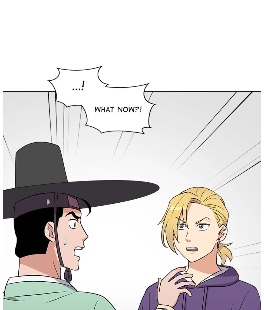 Cheonghak-dong Project Chapter 14 - page 93