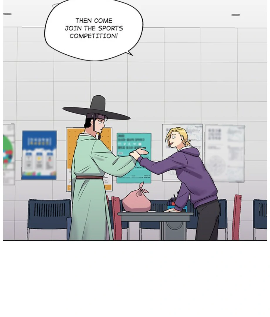 Cheonghak-dong Project Chapter 14 - page 95
