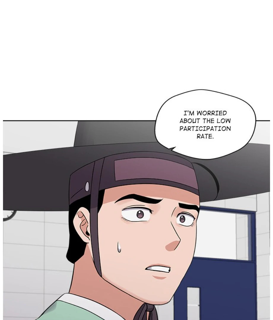 Cheonghak-dong Project Chapter 14 - page 96