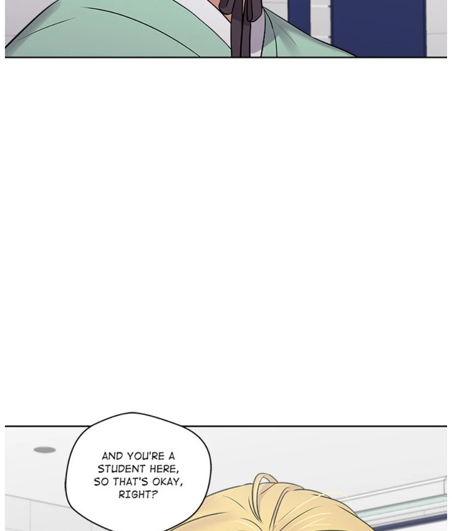 Cheonghak-dong Project Chapter 14 - page 97