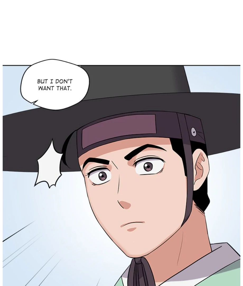 Cheonghak-dong Project Chapter 13 - page 10