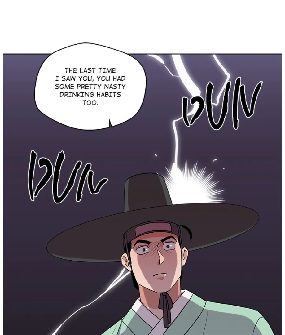 Cheonghak-dong Project Chapter 13 - page 13