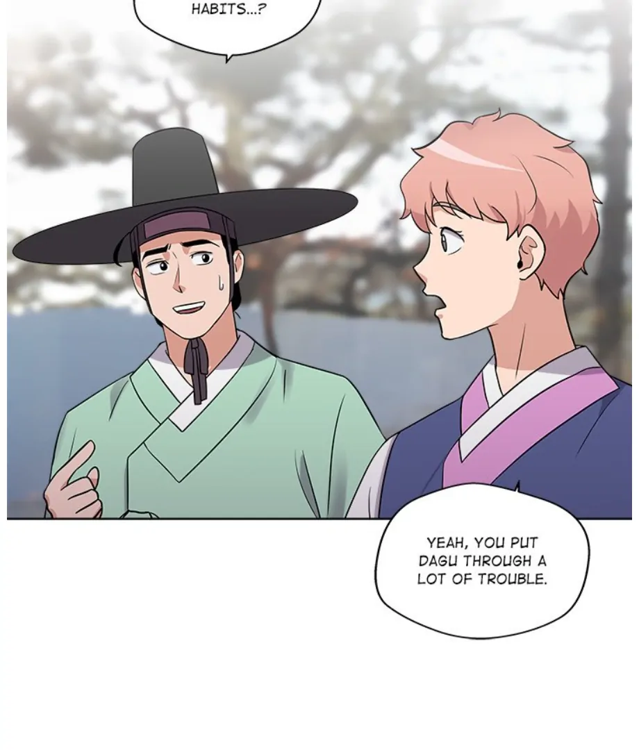 Cheonghak-dong Project Chapter 13 - page 15