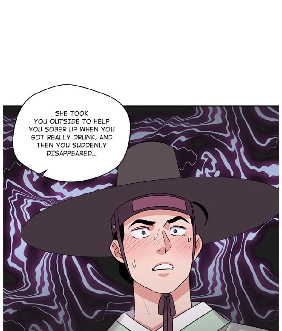 Cheonghak-dong Project Chapter 13 - page 16