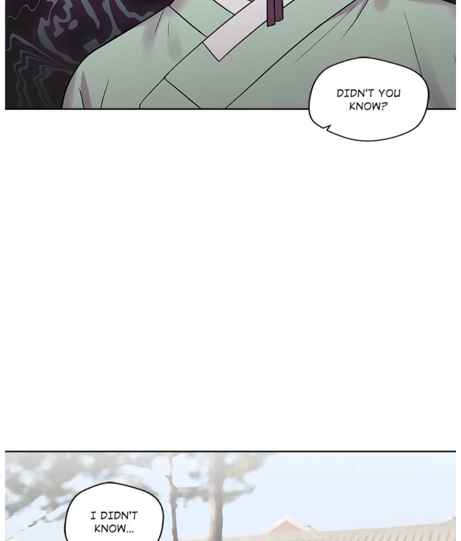 Cheonghak-dong Project Chapter 13 - page 17