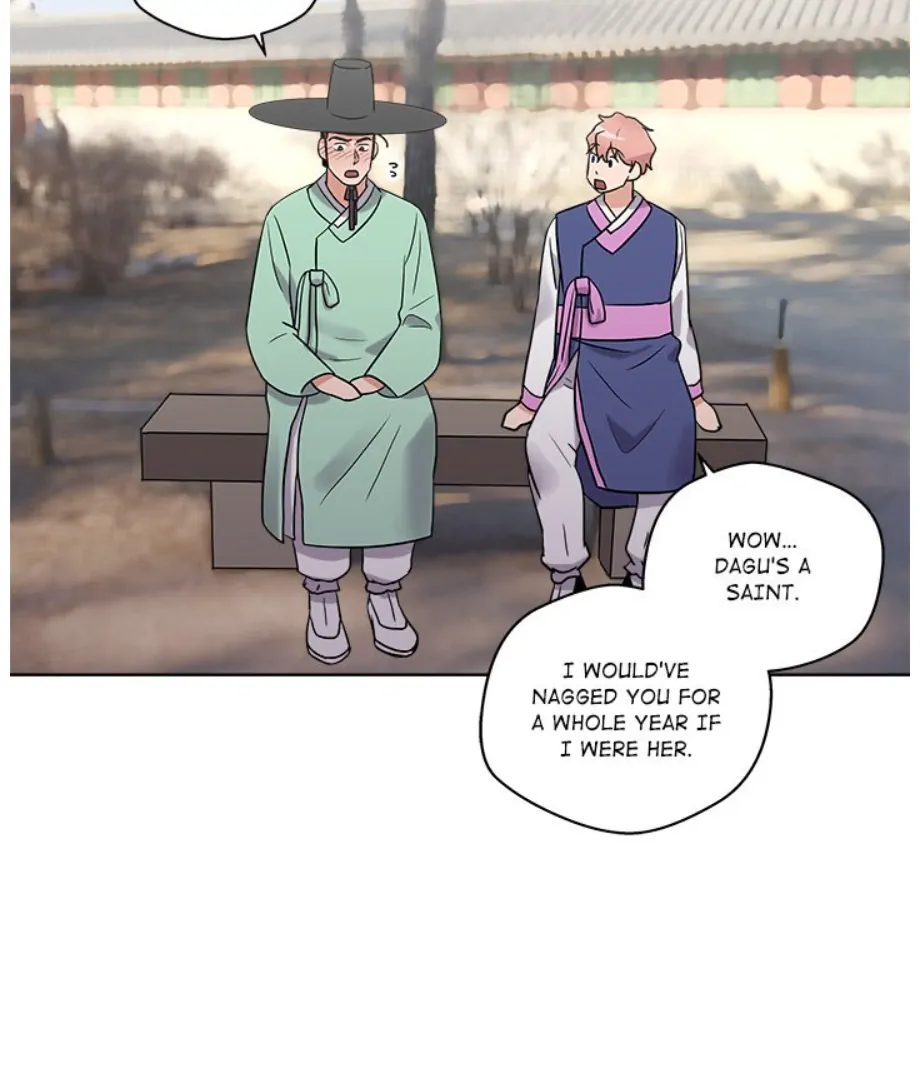Cheonghak-dong Project Chapter 13 - page 18