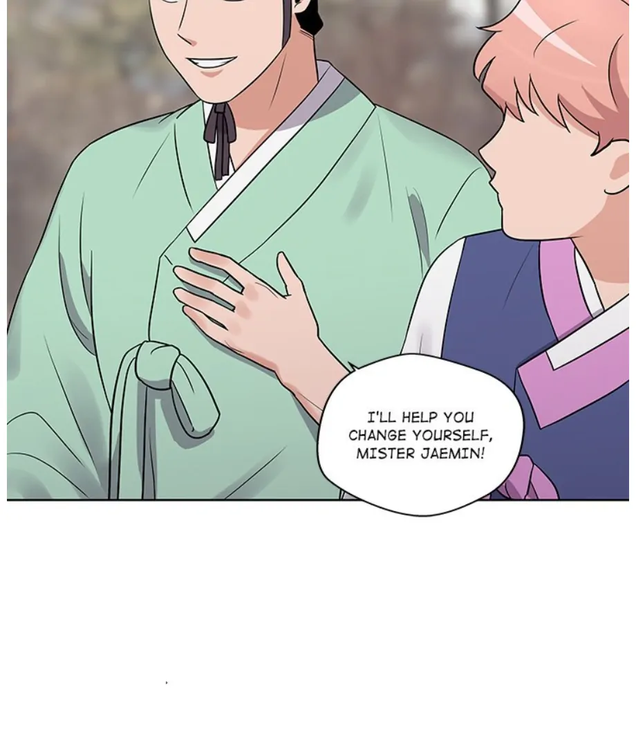Cheonghak-dong Project Chapter 13 - page 2