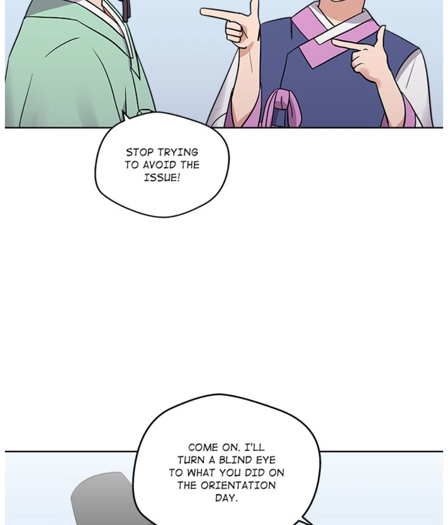Cheonghak-dong Project Chapter 13 - page 20