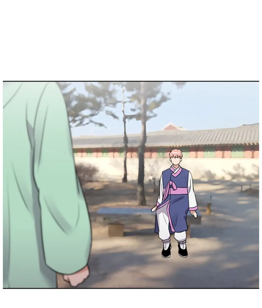 Cheonghak-dong Project Chapter 13 - page 22