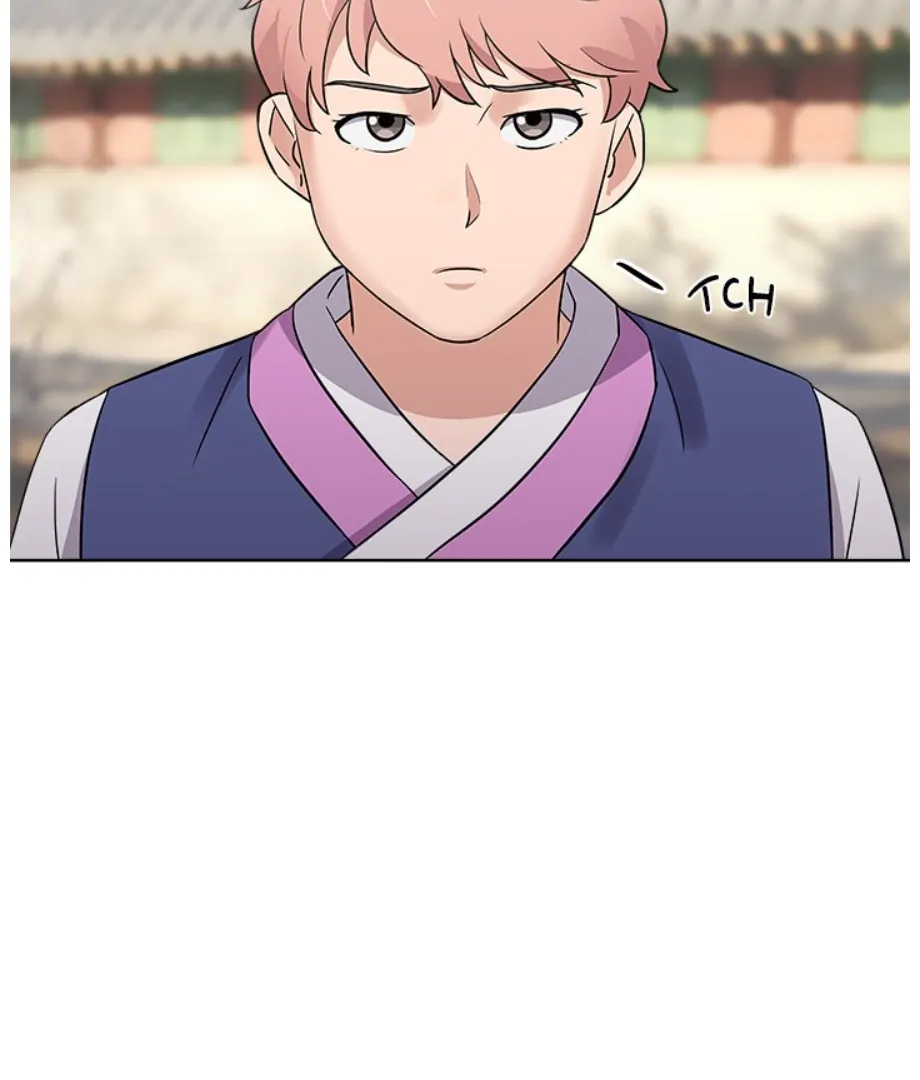 Cheonghak-dong Project Chapter 13 - page 24