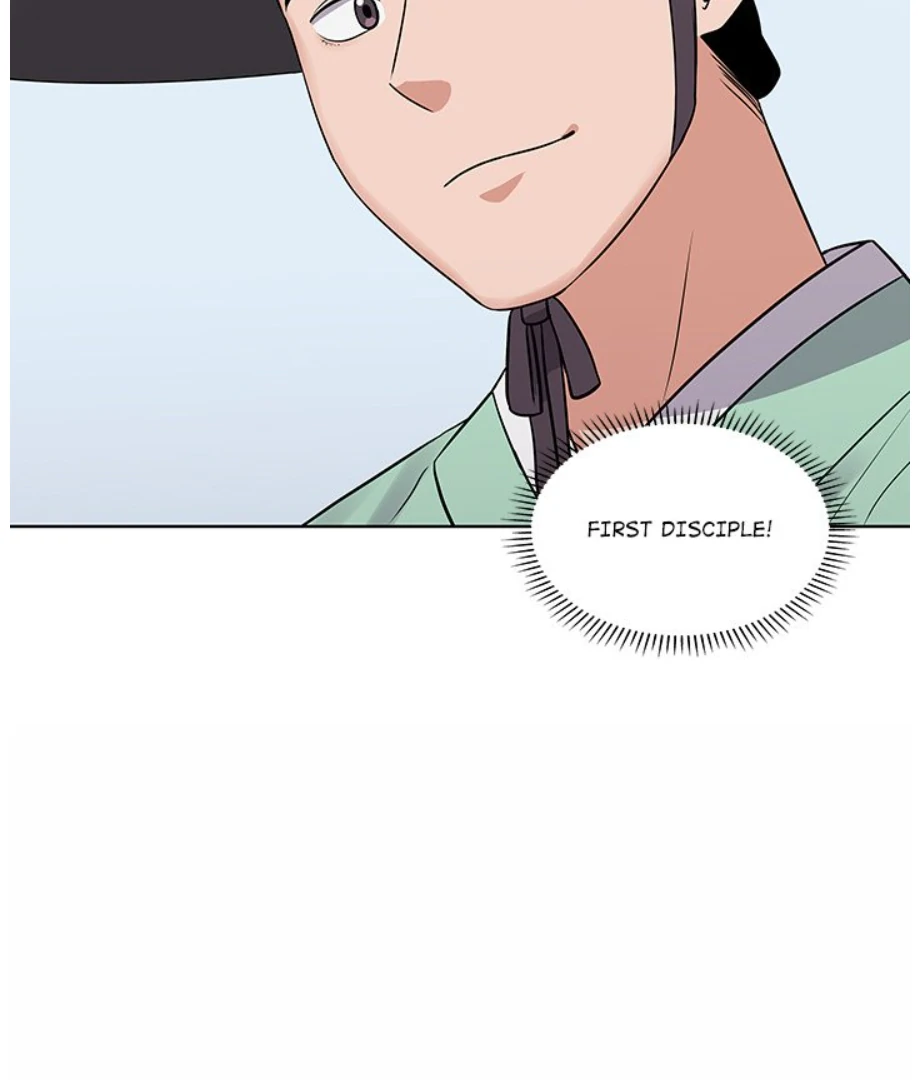 Cheonghak-dong Project Chapter 13 - page 5