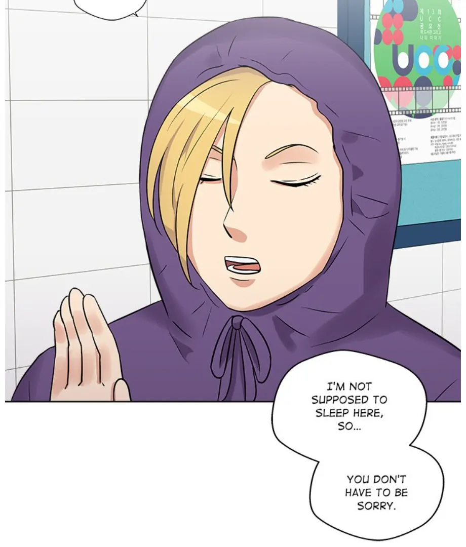 Cheonghak-dong Project Chapter 13 - page 60