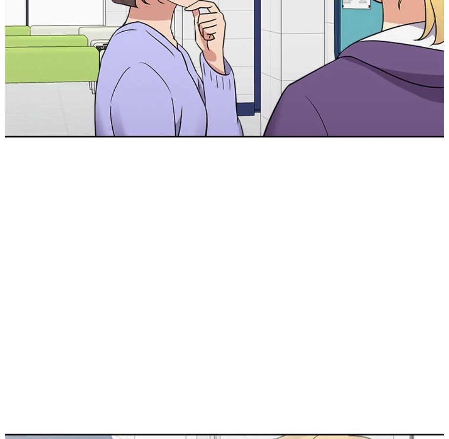 Cheonghak-dong Project Chapter 13 - page 81